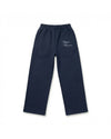 NAVY BUBBLE SWEATS